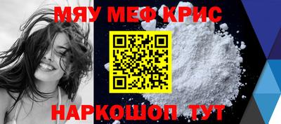 бутик Михайловка