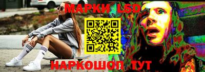 бутик Михайловка