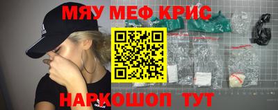 бутик Михайловка