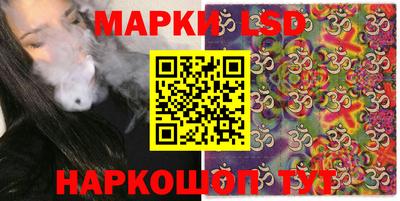 наркотики Михайловск