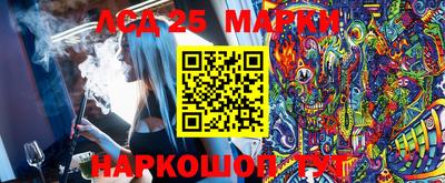 бутик Михайловка