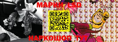 бутик Михайловка