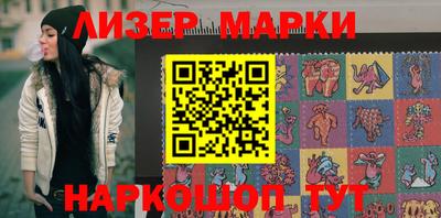 бутик Михайловка