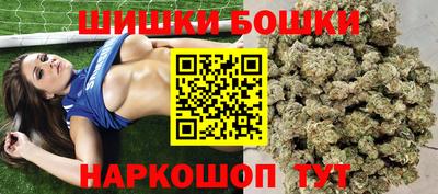 наркотики Михайловск