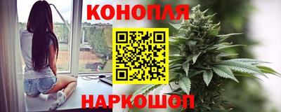 наркотики Михайловск