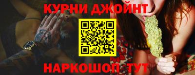 бутик Михайловка