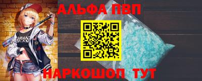 бутик Михайловка