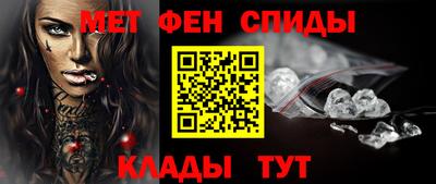 наркотики Михайловск