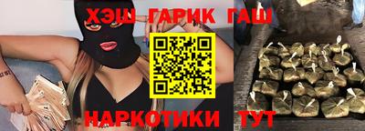 наркотики Михайловск