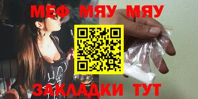 наркотики Михайловск